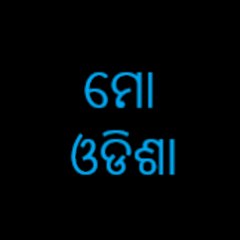 MOODISHA