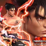 Naseeb King of Mardan (TEKKEN KING)