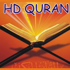Quran Kareem