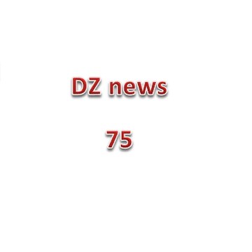 DZ news 75