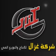 ghazalproduction