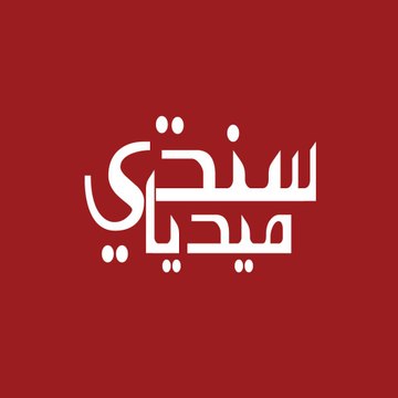 SindhiMedia.Pk