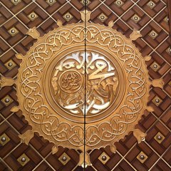 Learn Islaam