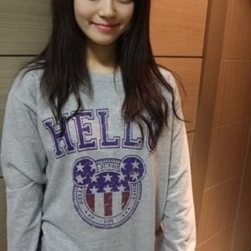 Natsumi