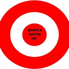 Bangla Natok HD