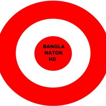 Bangla Natok HD