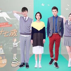 妙妙愛台劇