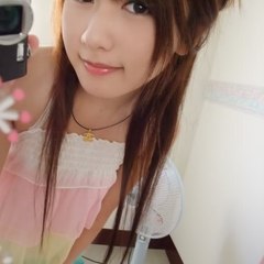 Haneulmaata