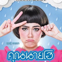 MM_MOVIE