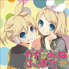 Smadrigals05