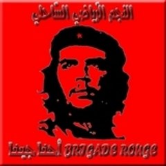 sa7li 7or