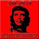 sa7li 7or