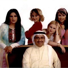 مسلسل حريم ابوي