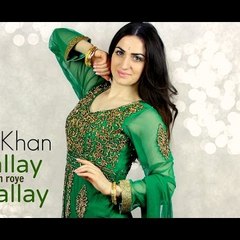 Super Bhangra