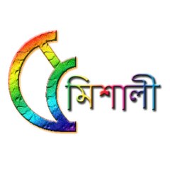 PachMisali