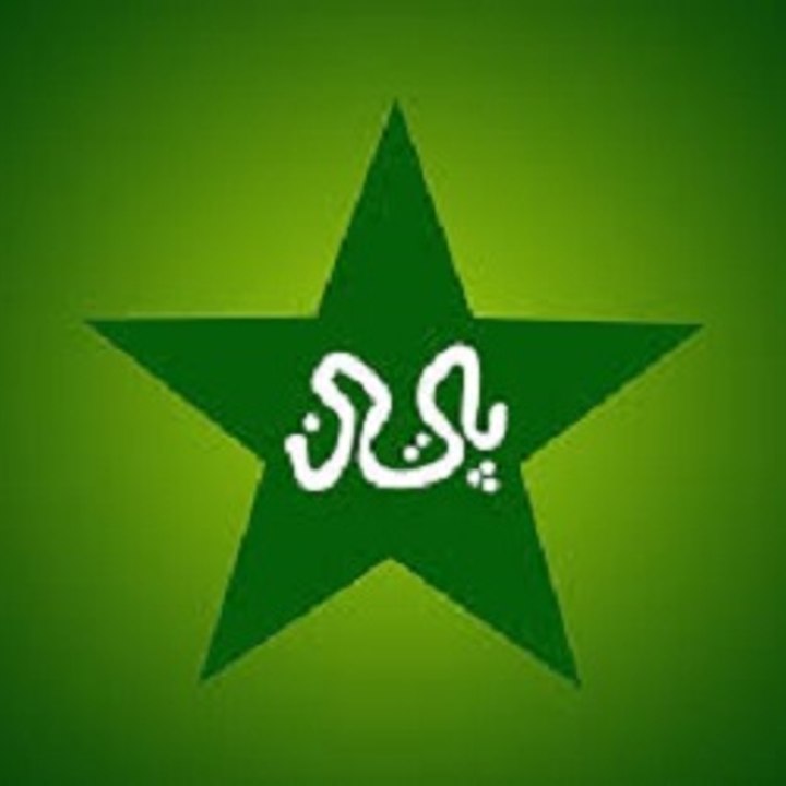 Dailymotion profile picture for @Pakistan