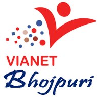 Vianetbhojpuri