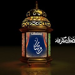 مسلسلات رمضان /Ramadan Series