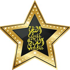 Elnagm Elaraby