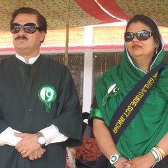 Helpers Public School Quetta HPSC