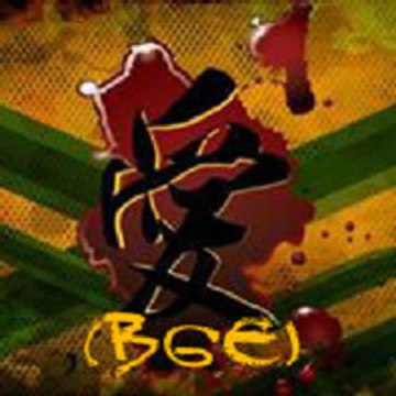 Brother Alliance Elite Multigaming