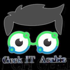 Geek IT arabic
