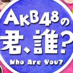 AKB48Daily