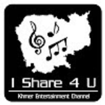 I Share 4 U