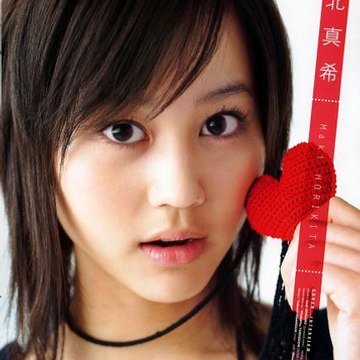Koharu Chikako