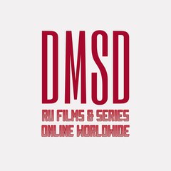 DMSDruFILMS