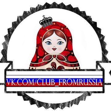 ♔CLUB FROM RUSSIA♔ (club_fromRussia)