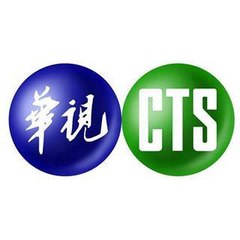 CTS