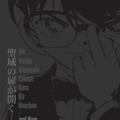 1996detectiveconan