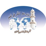 MKA Atfal Pakistan