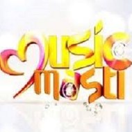 Music Masti