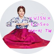 ×WJSN×EunSeo 비타민 TW