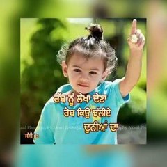 teach and entertaining videos