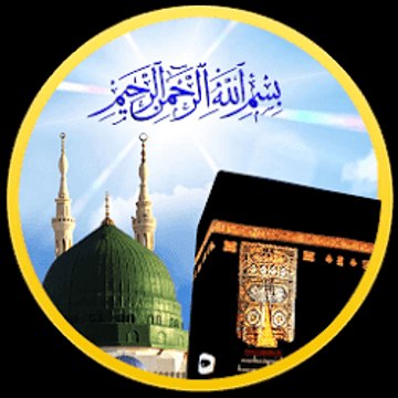 Naat