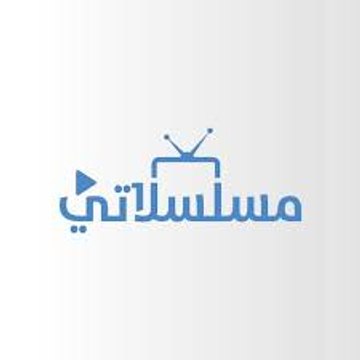 muslslat 2024
