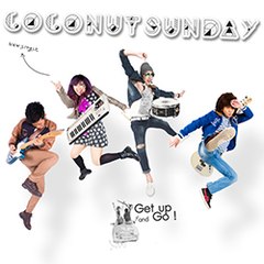Coconut Sunday