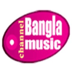 Bangla Music
