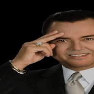 Ministerio Internacional Creciendo En Gracia