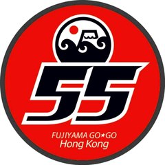 Fujiyamagogo55
