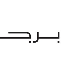 Arabian Style