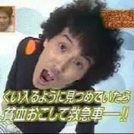 ジャニーズおもしろ