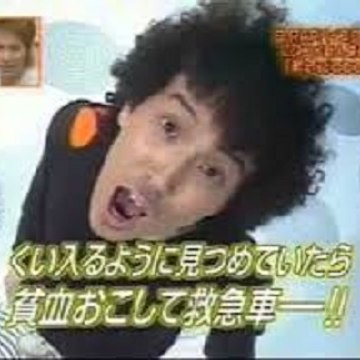 ジャニーズおもしろ