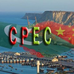 CPEC 2030