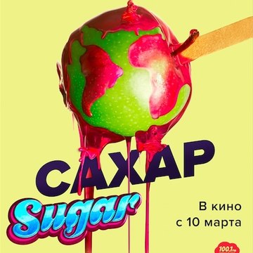 TOP DOC - Документальные фильмы в HD