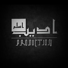 Adeeb Aslam | Inspired By Technology