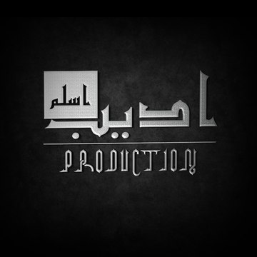 Adeeb Aslam | Inspired By Technology
